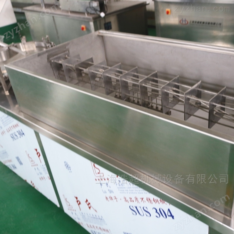 立式超声波洗瓶机