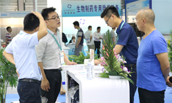 P-MEC China 2018