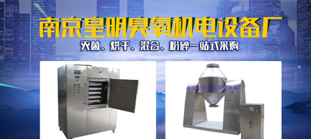 �Ͼ��������������豸��