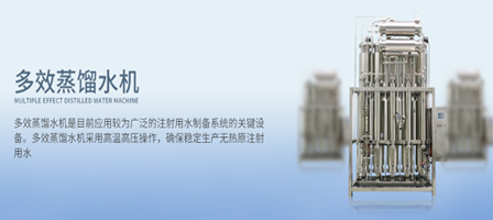����������ҩ�豸���޹�˾