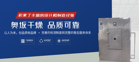�Ͼ���������豸��