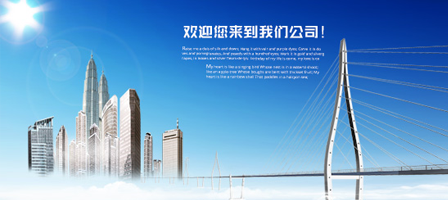 ������̼ˮ�Ƽ����޹�˾