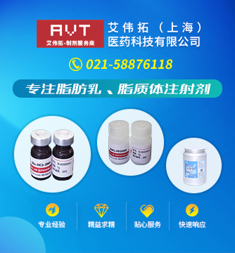 ��ΰ�أ��Ϻ���ҽҩ�Ƽ����޹�˾