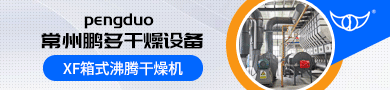 ���������������豸���޹�˾