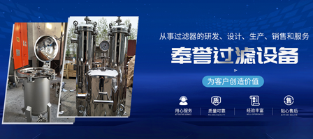��ɳ���ڻ�е�豸���޹�˾
