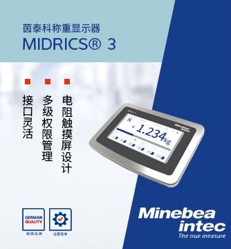 ��̩�ƹ�ҵ�����豸�����������޹�˾
