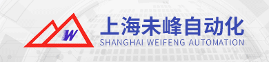 �Ϻ�δ���Զ����豸���޹�˾