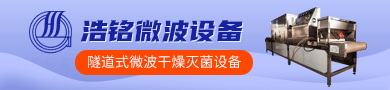��̨����΢���豸���޹�˾