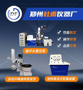 ֣�ݶŸ�������