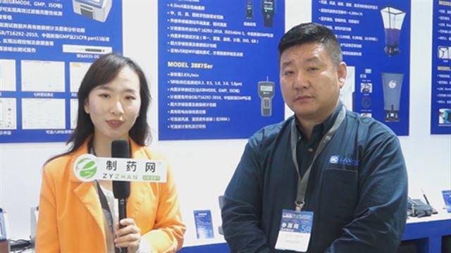 沈阳加野科学仪器有限公司专访