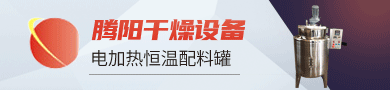 �Ͼ����������豸��