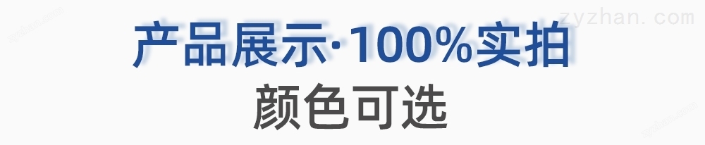 CWF-900 ´óÐÍ·ÛËé»ú