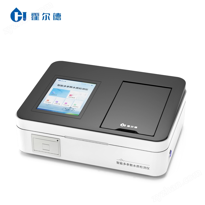 <strong><strong>便携cod检测仪</strong></strong>