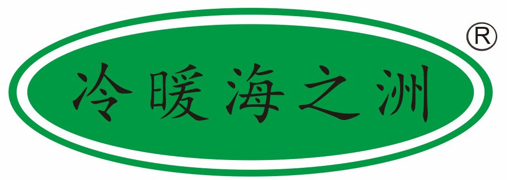 Ͼ֮ů豸޹˾